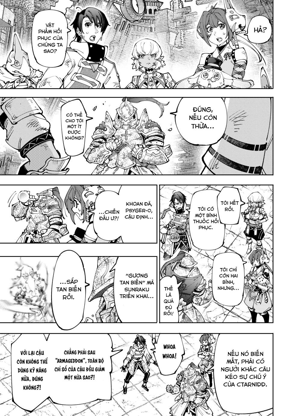 Shangri-La Frontier: Chapter 202