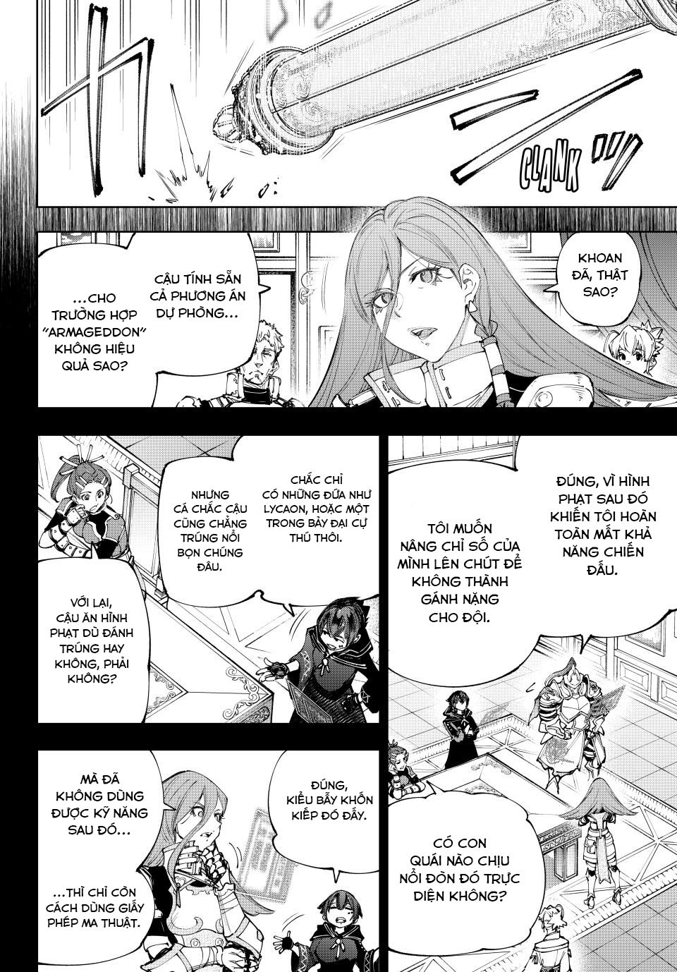 Shangri-La Frontier: Chapter 202
