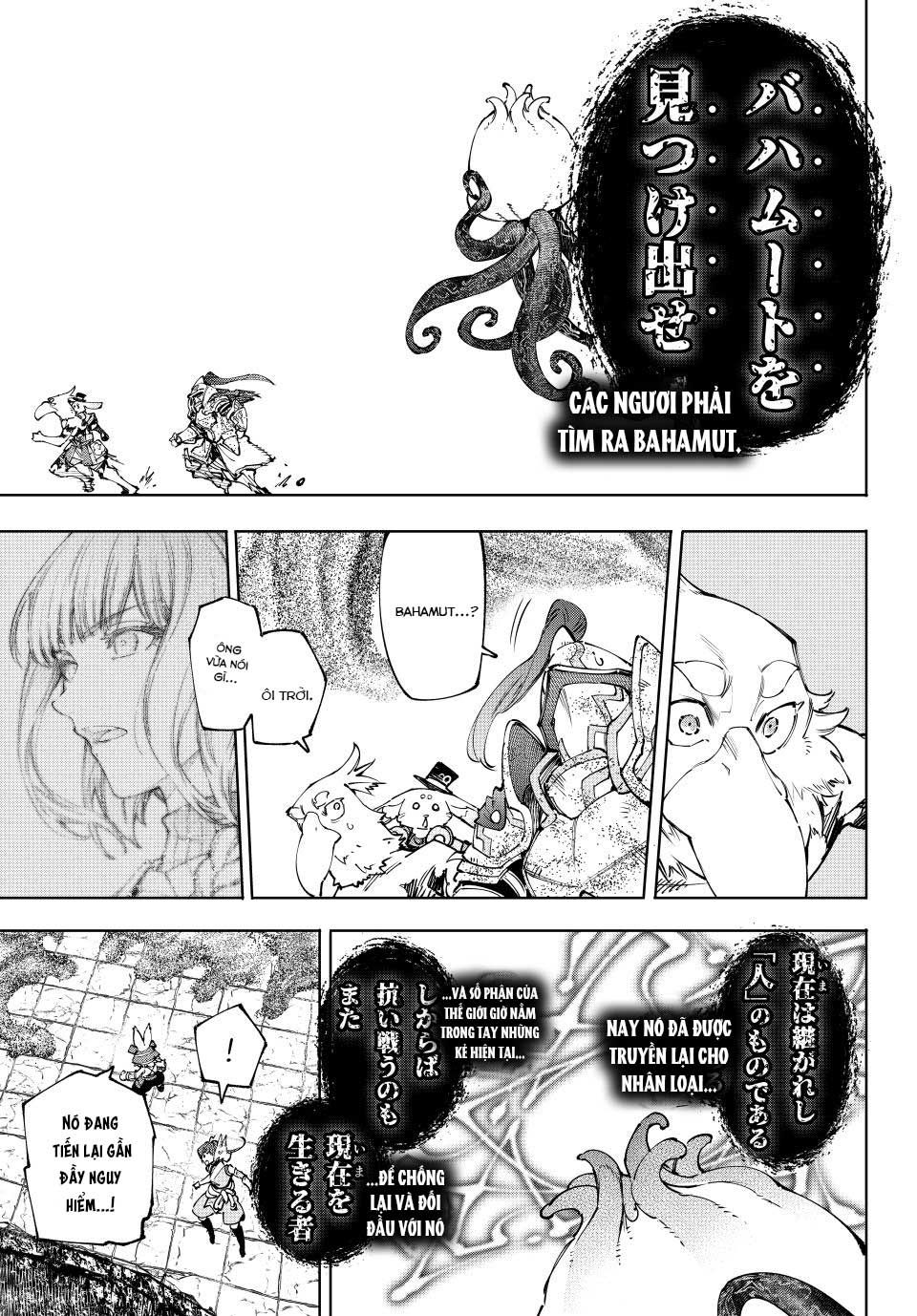 Shangri-La Frontier: Chapter 207