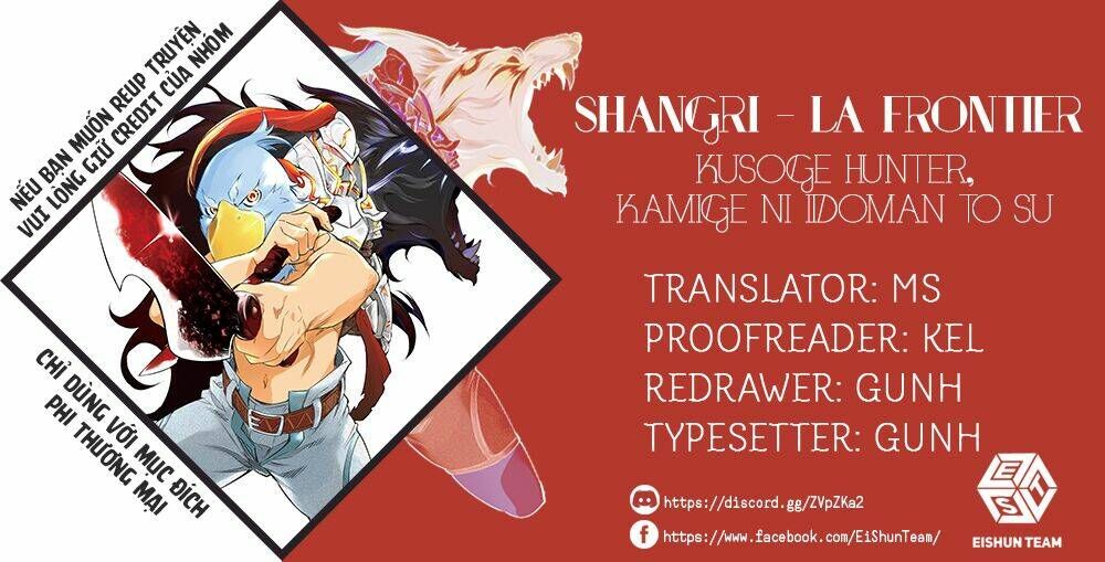 Shangri-La Frontier: Chapter 21