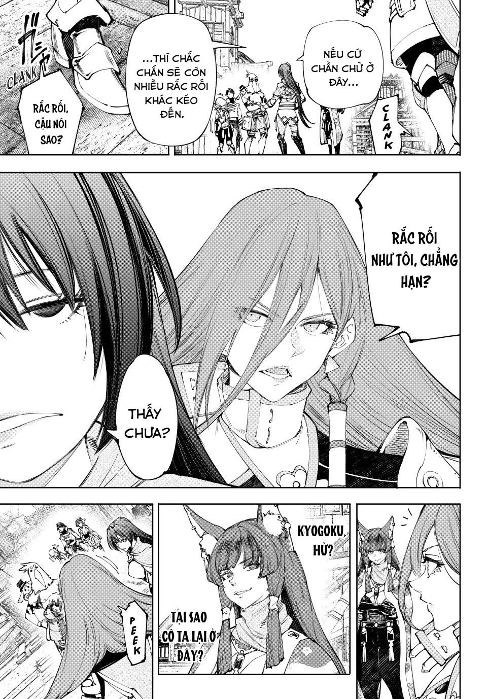 Shangri-La Frontier: Chapter 211