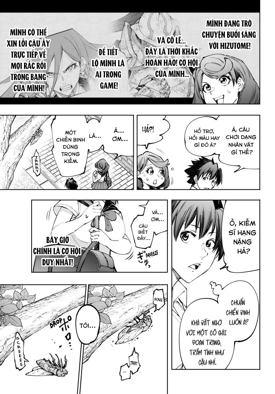 Shangri-La Frontier: Chapter 213