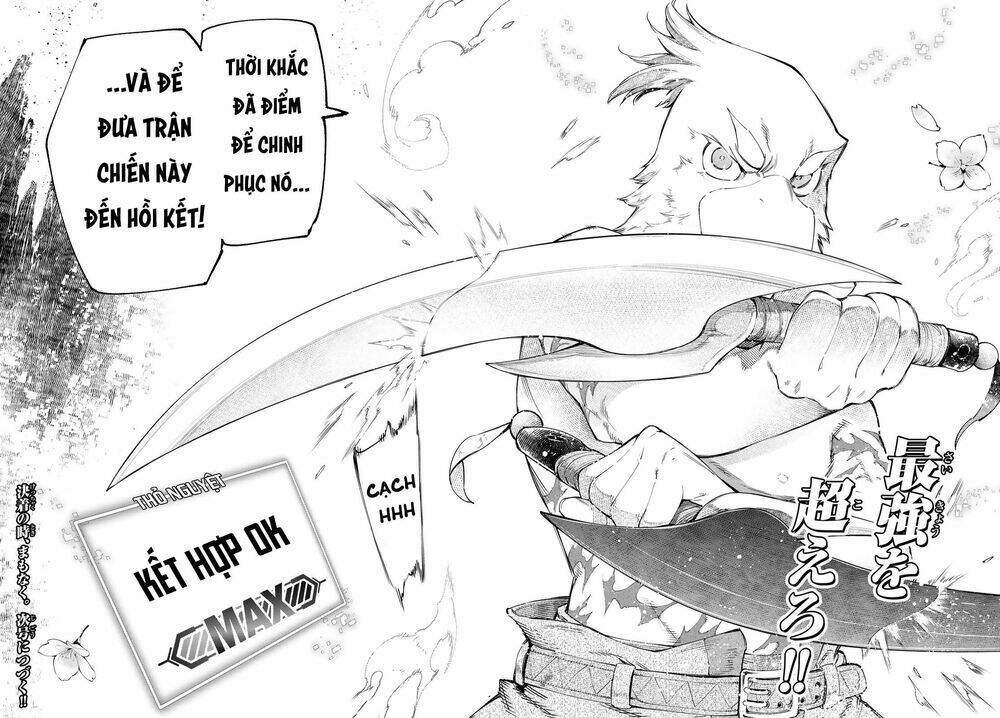 Shangri-La Frontier: Chapter 39