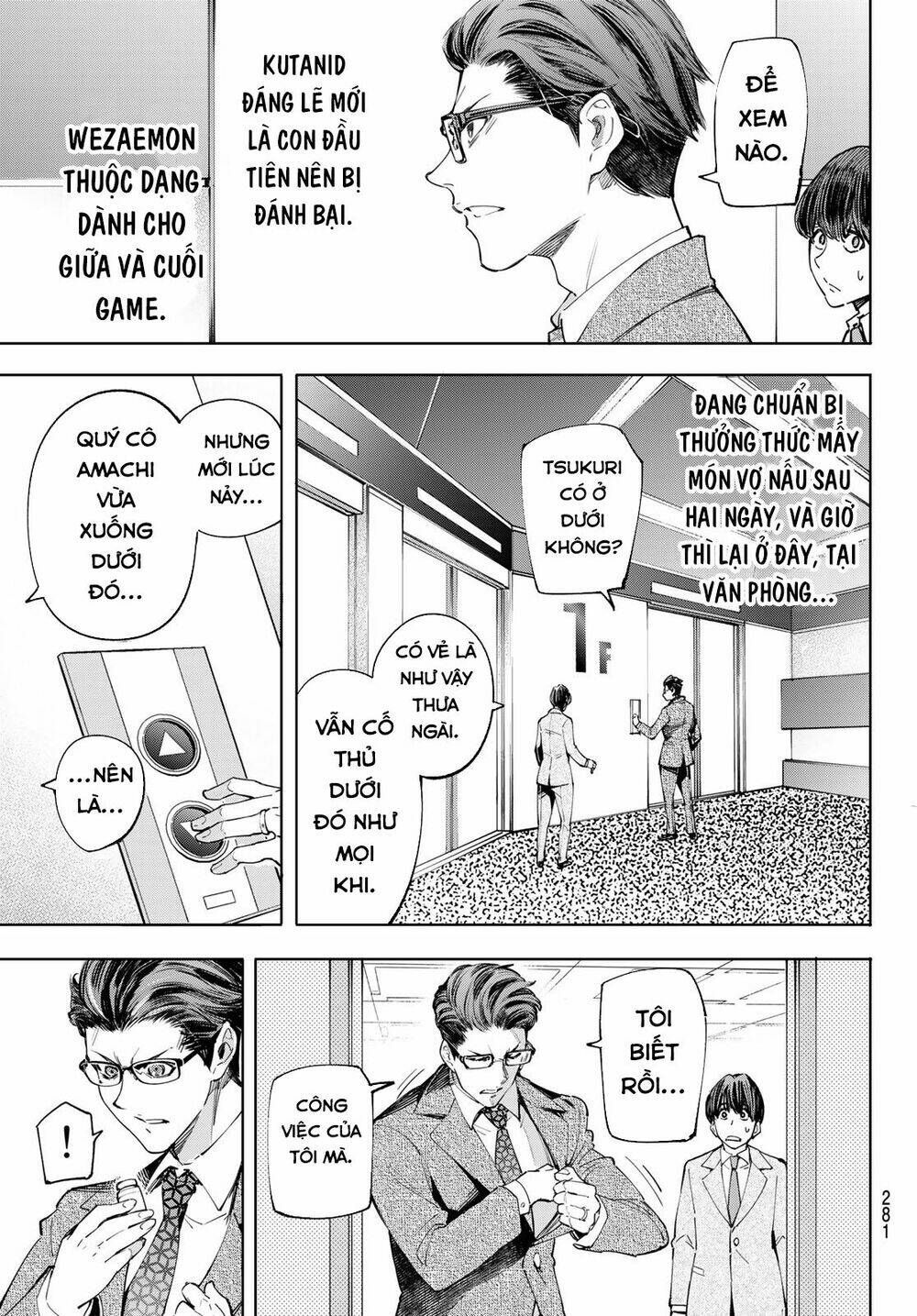 Shangri-La Frontier: Chapter 46