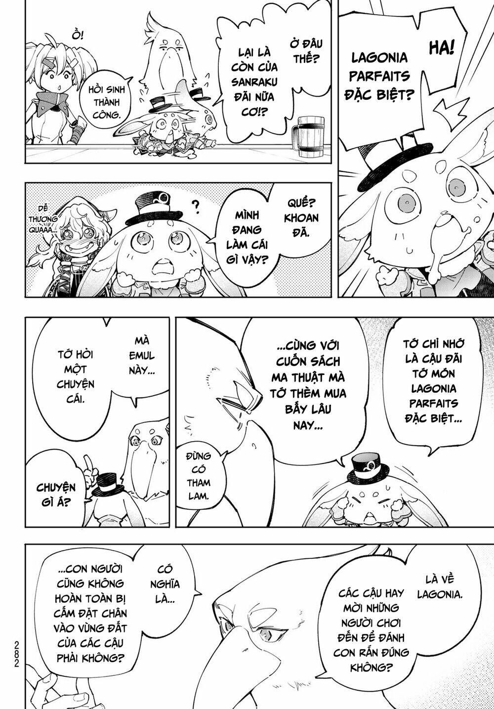 Shangri-La Frontier: Chapter 65