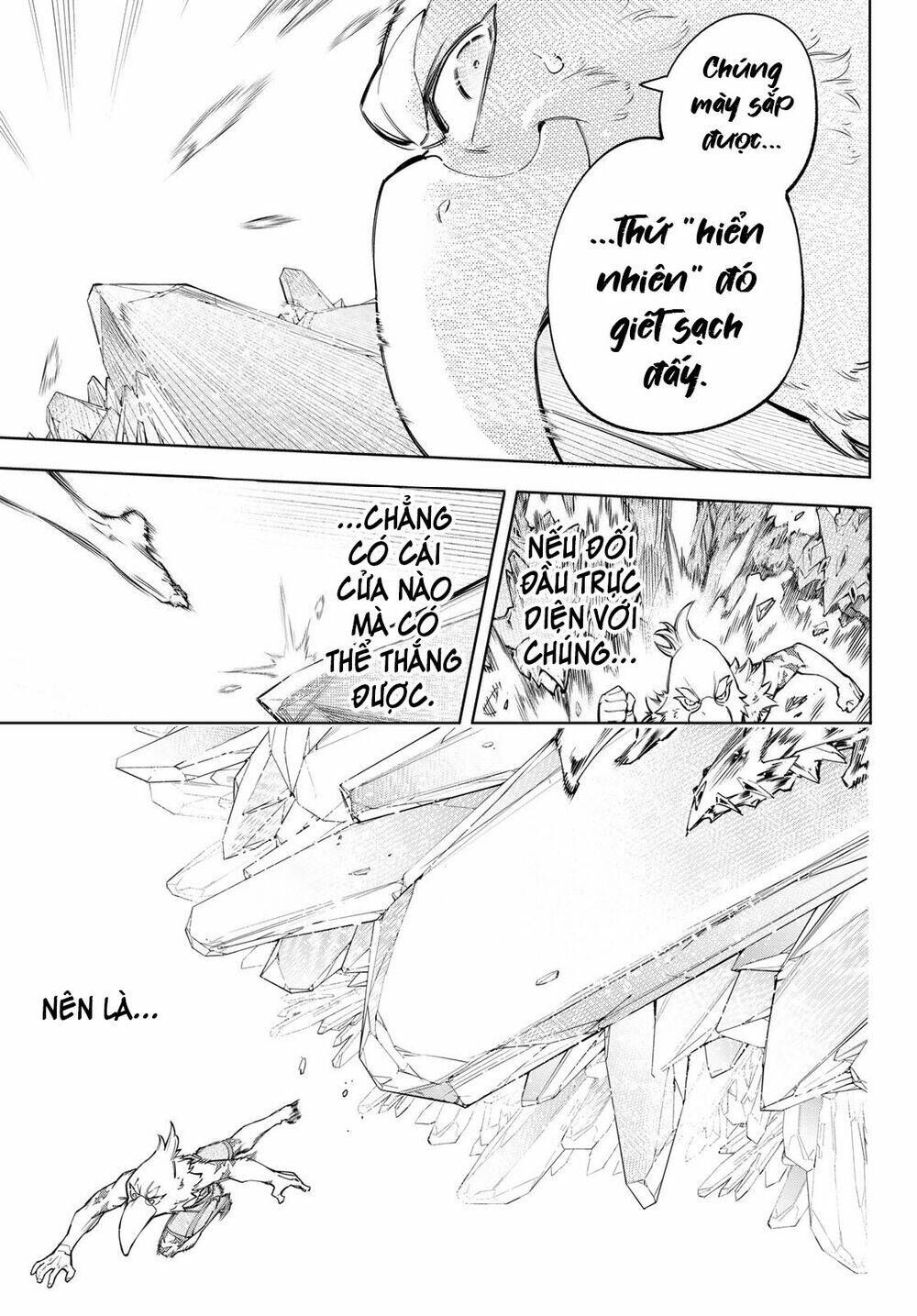 Shangri-La Frontier: Chapter 67