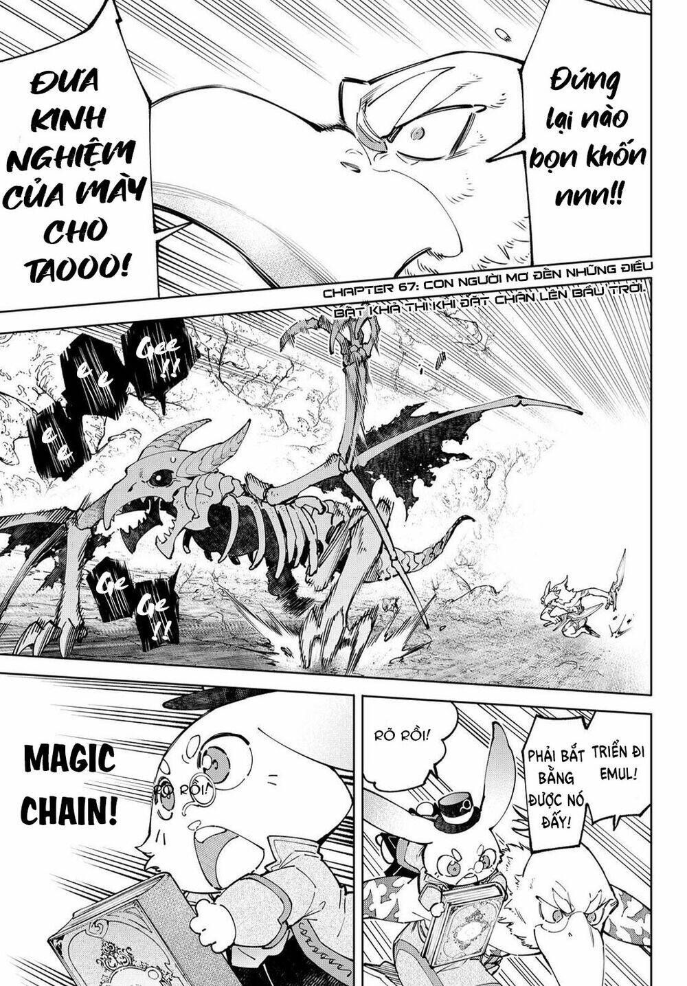 Shangri-La Frontier: Chapter 67