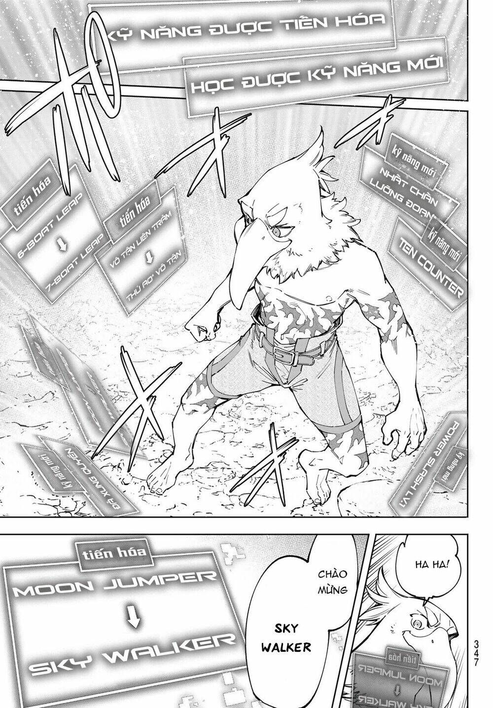 Shangri-La Frontier: Chapter 67