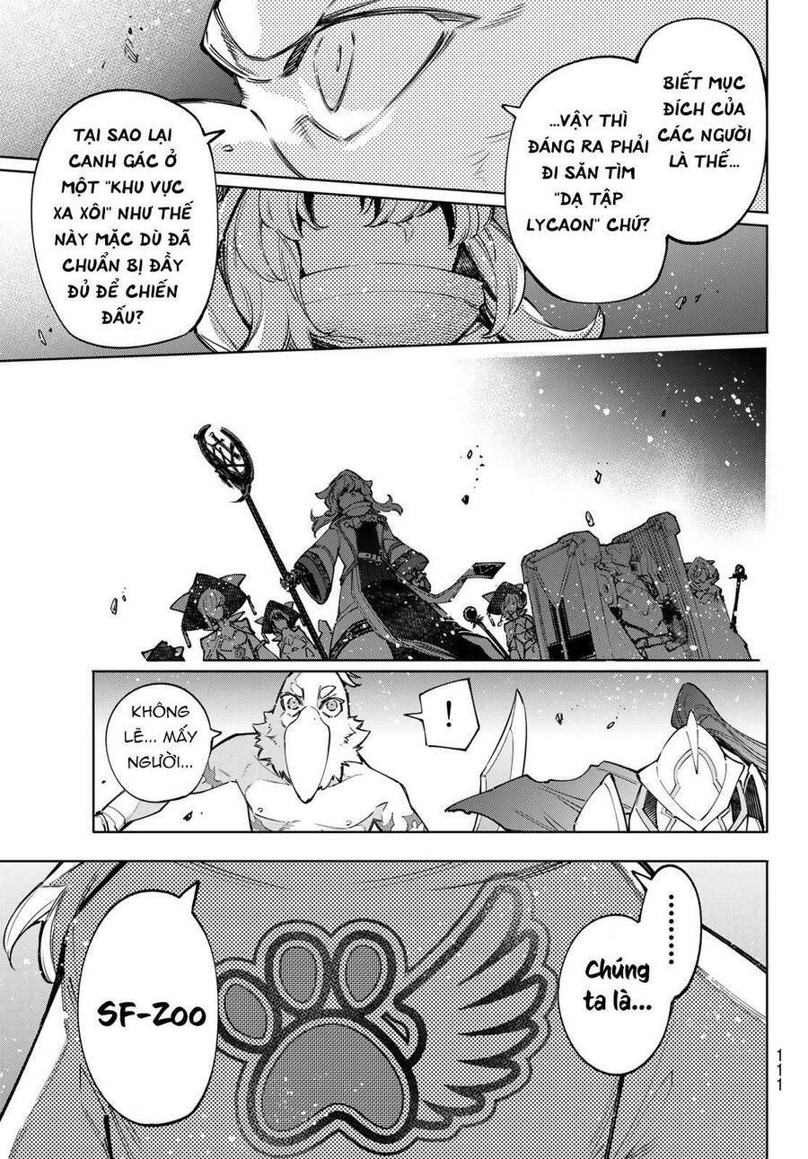 Shangri-La Frontier: Chapter 82