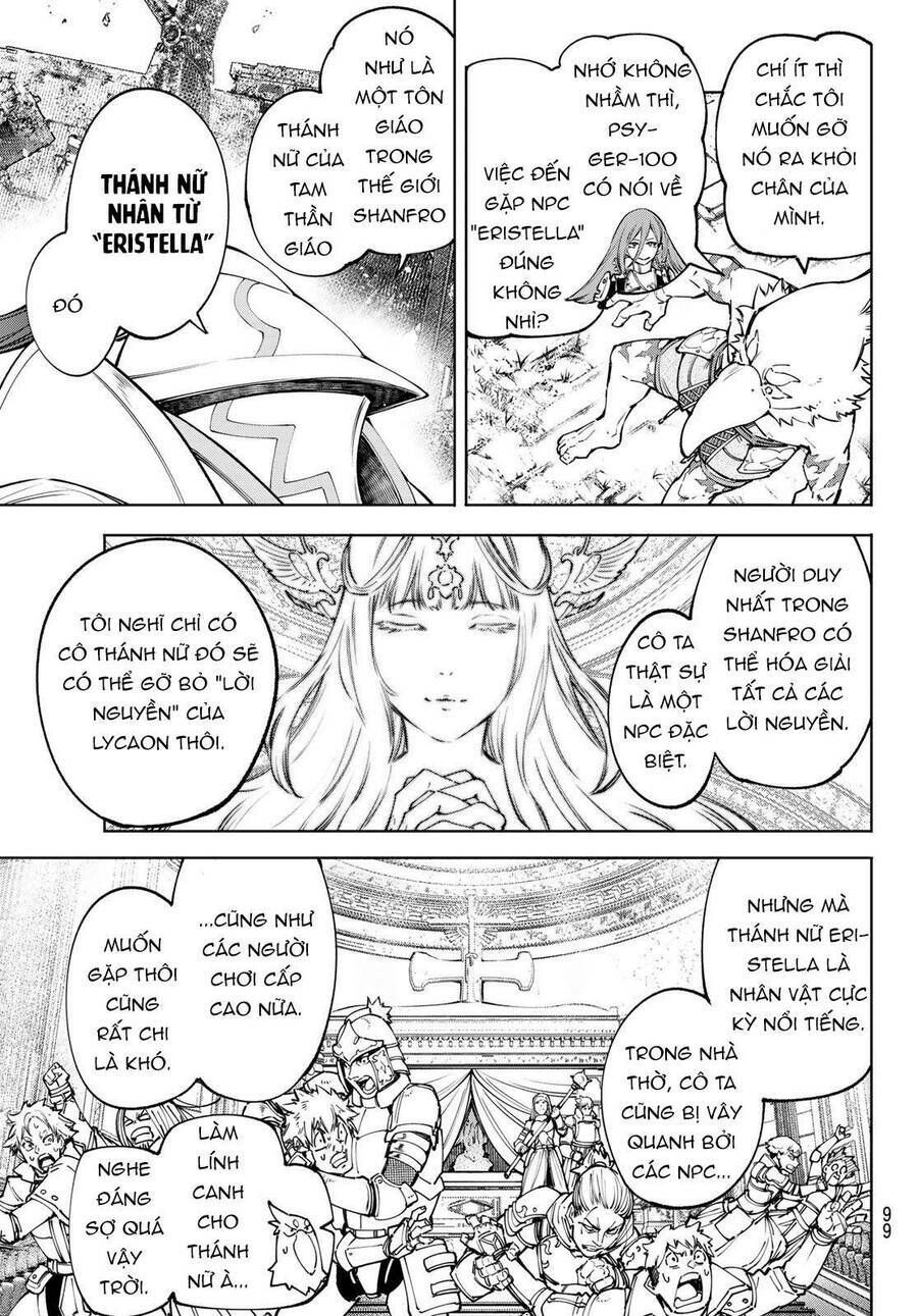 Shangri-La Frontier: Chapter 82