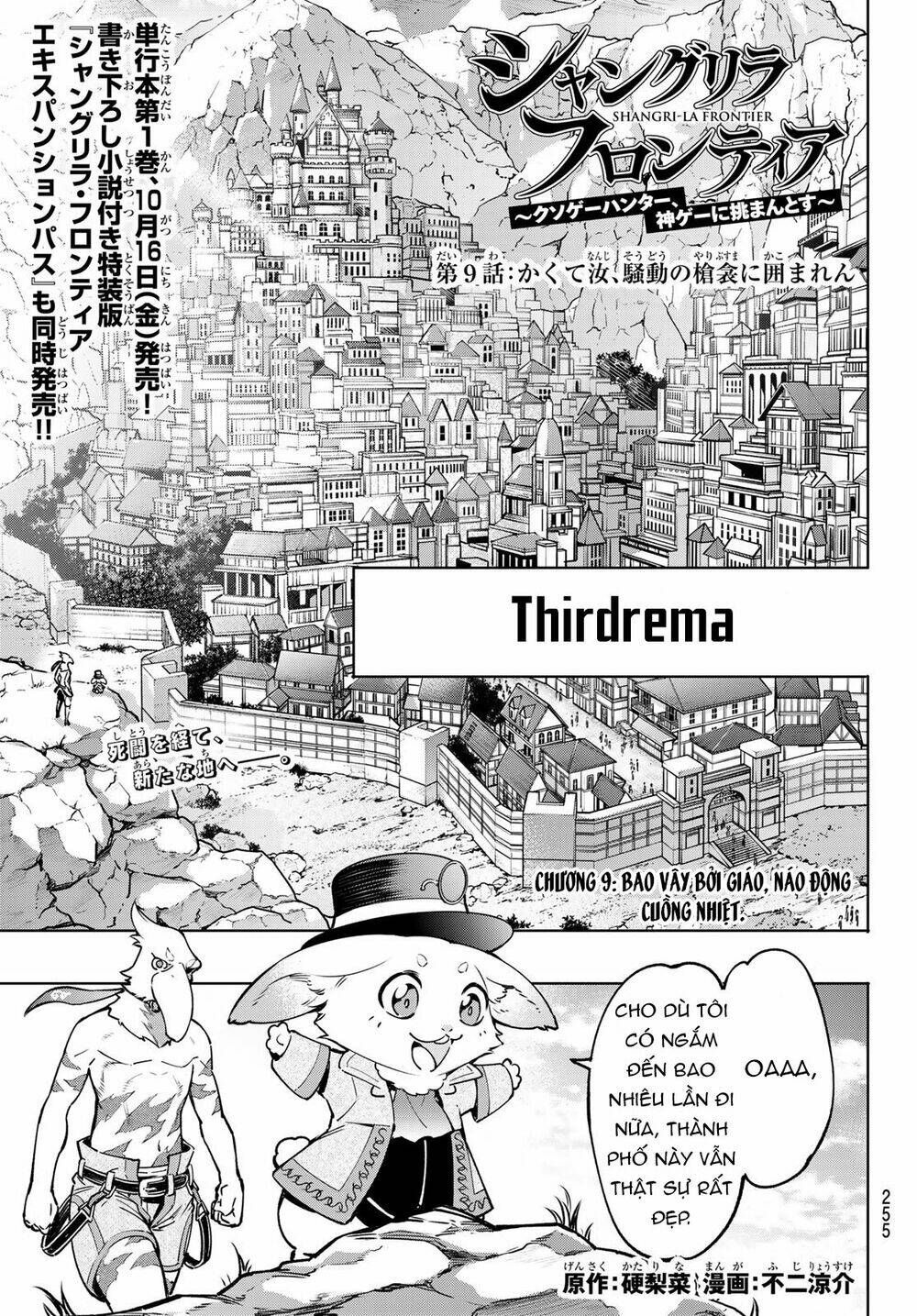 Shangri-La Frontier: Chapter 9