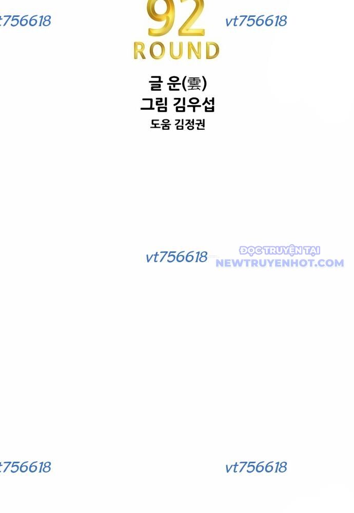 Shark - Cá Mập: Chapter 312