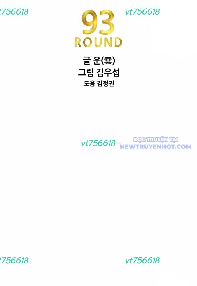 Shark - Cá Mập: Chapter 313