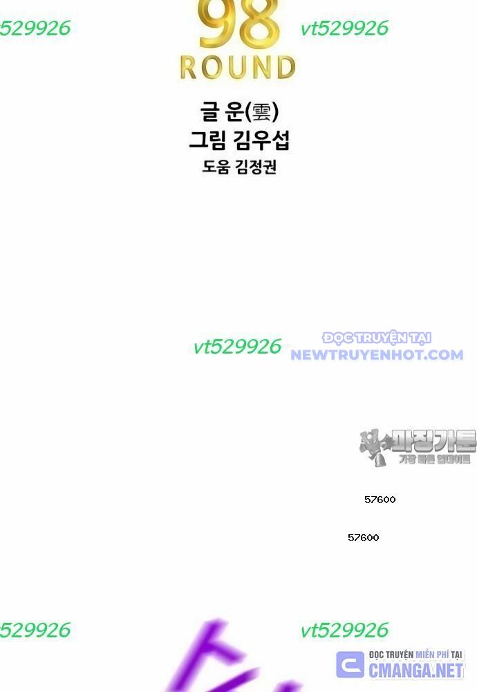 Shark - Cá Mập: Chapter 318