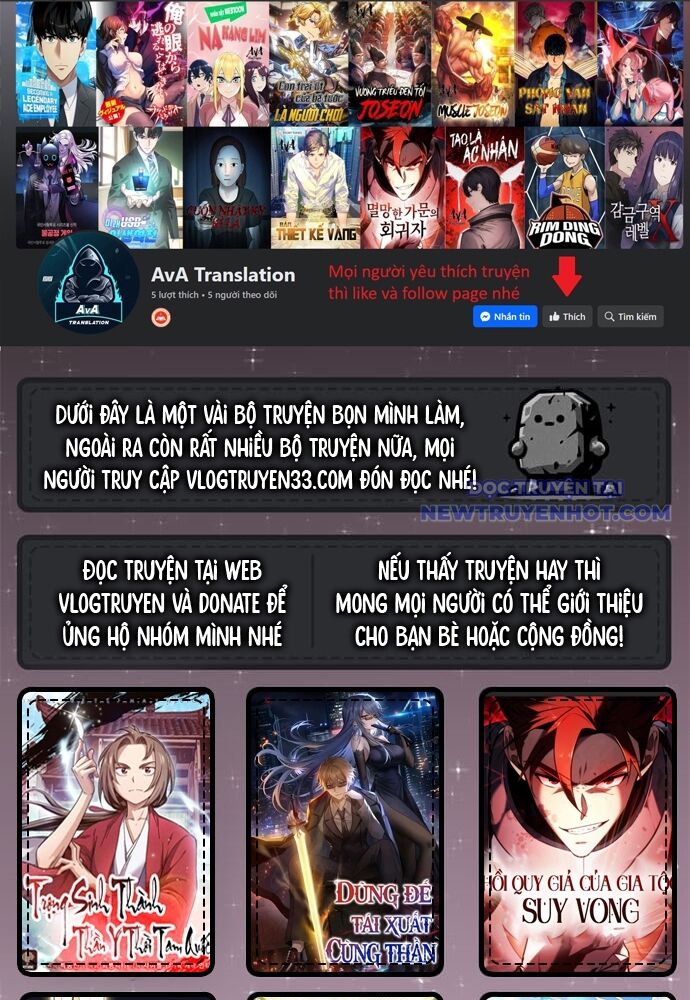 Shark - Cá Mập: Chapter 321