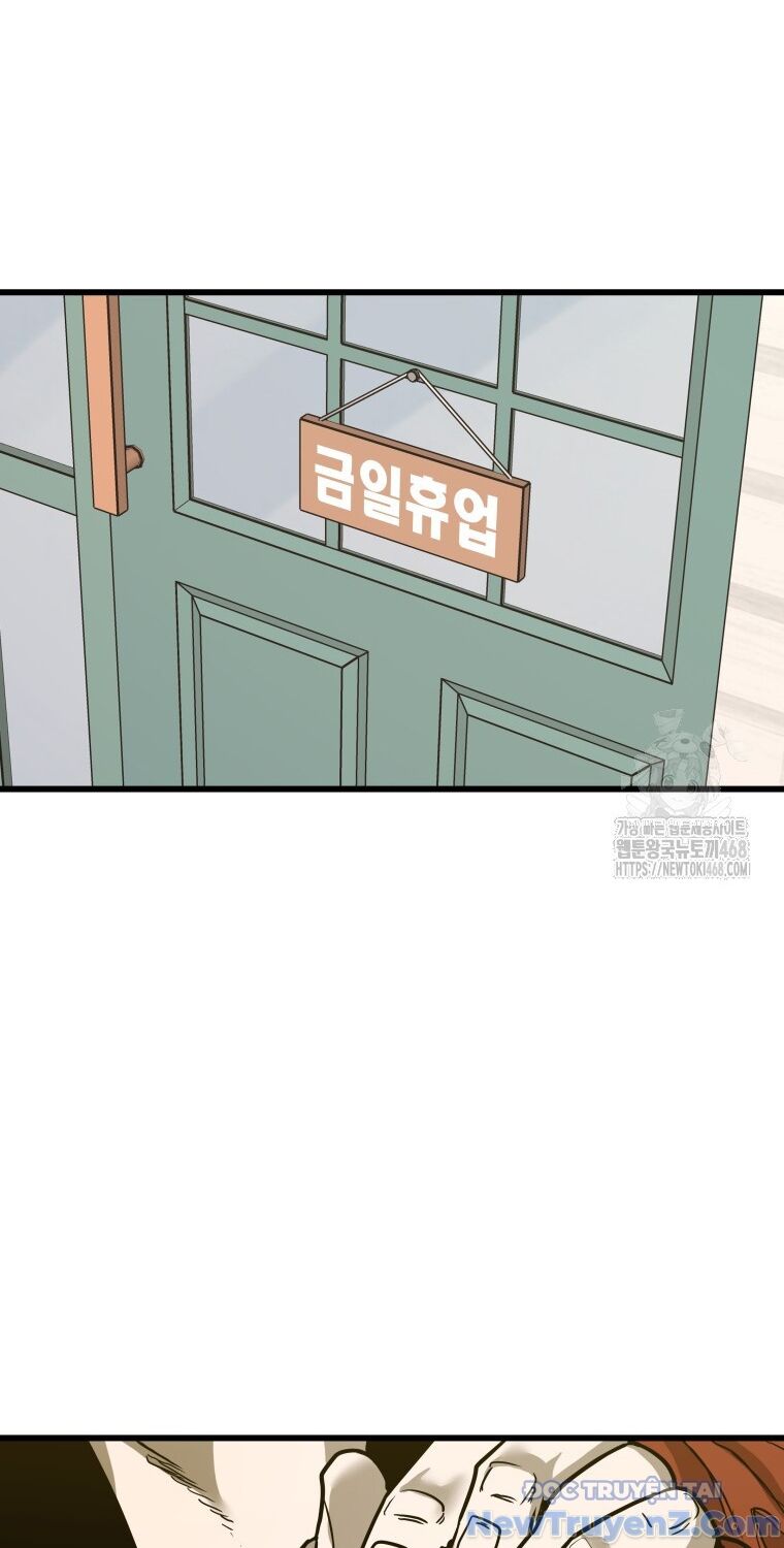 Shark - Cá Mập: Chapter 356