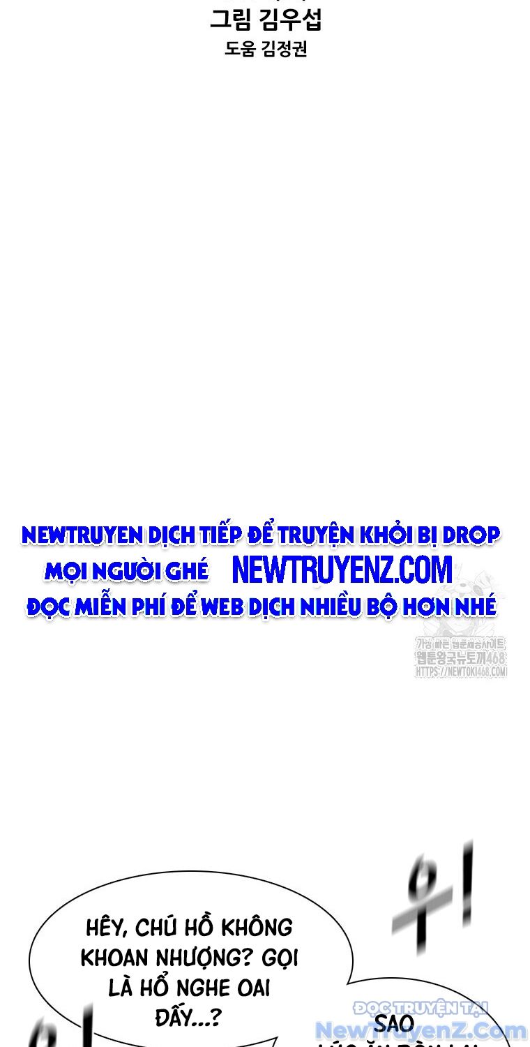 Shark - Cá Mập: Chapter 356