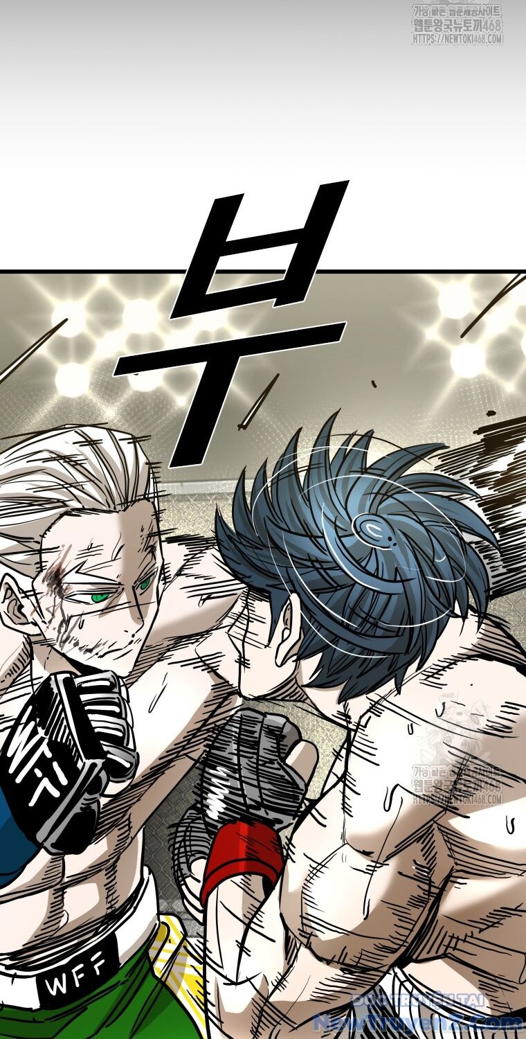 Shark - Cá Mập: Chapter 359