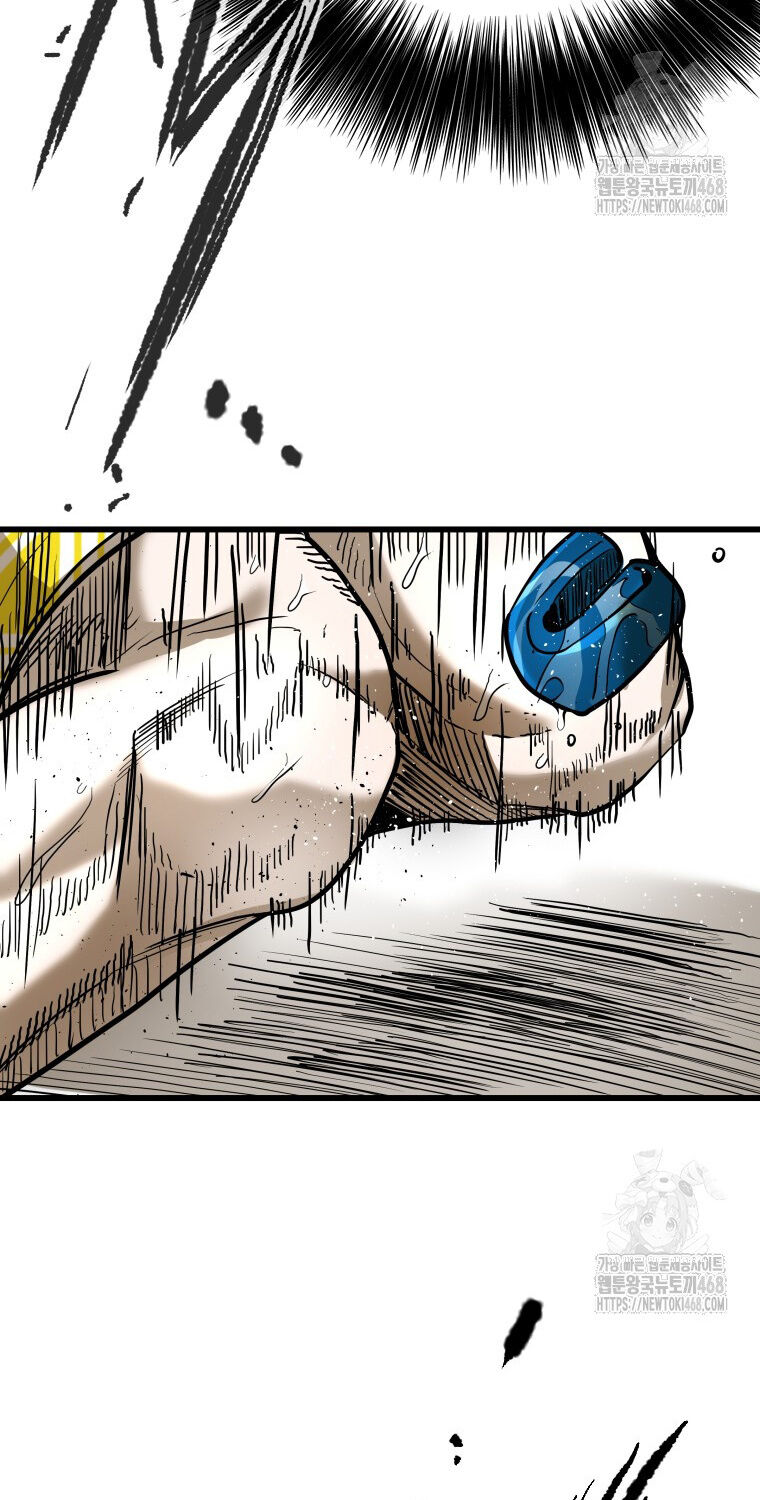 Shark - Cá Mập: Chapter 360