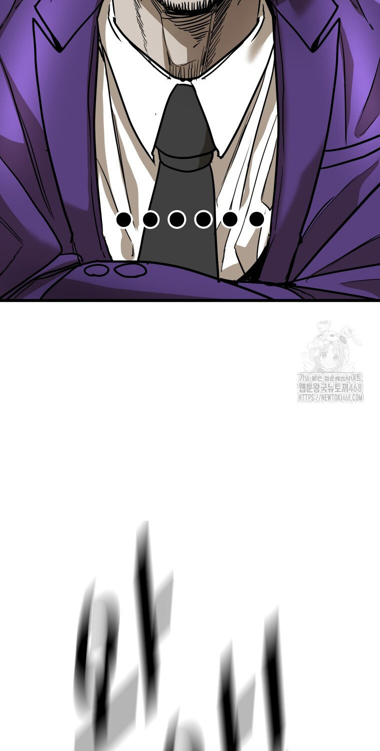 Shark - Cá Mập: Chapter 360