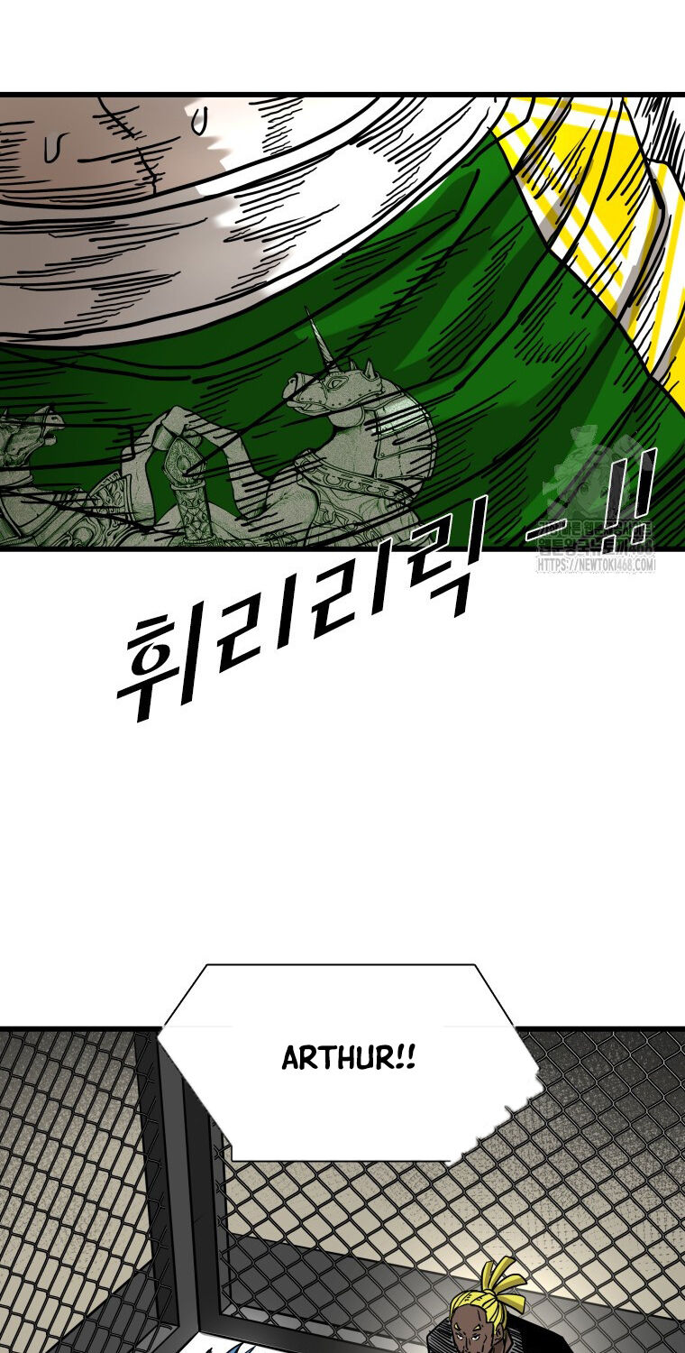 Shark - Cá Mập: Chapter 360