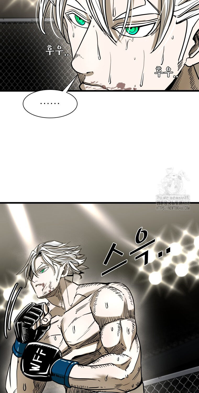 Shark - Cá Mập: Chapter 361