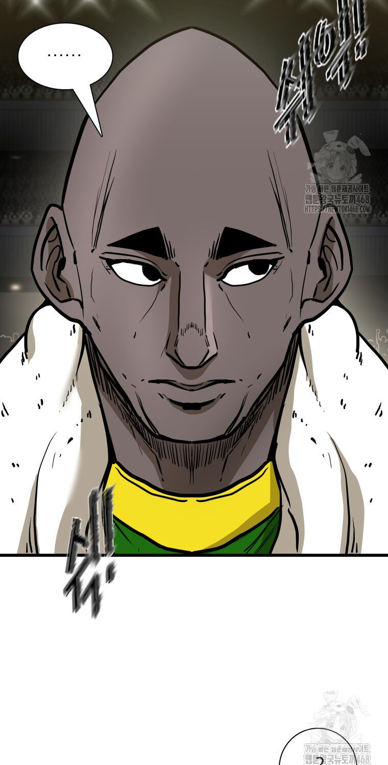 Shark - Cá Mập: Chapter 361