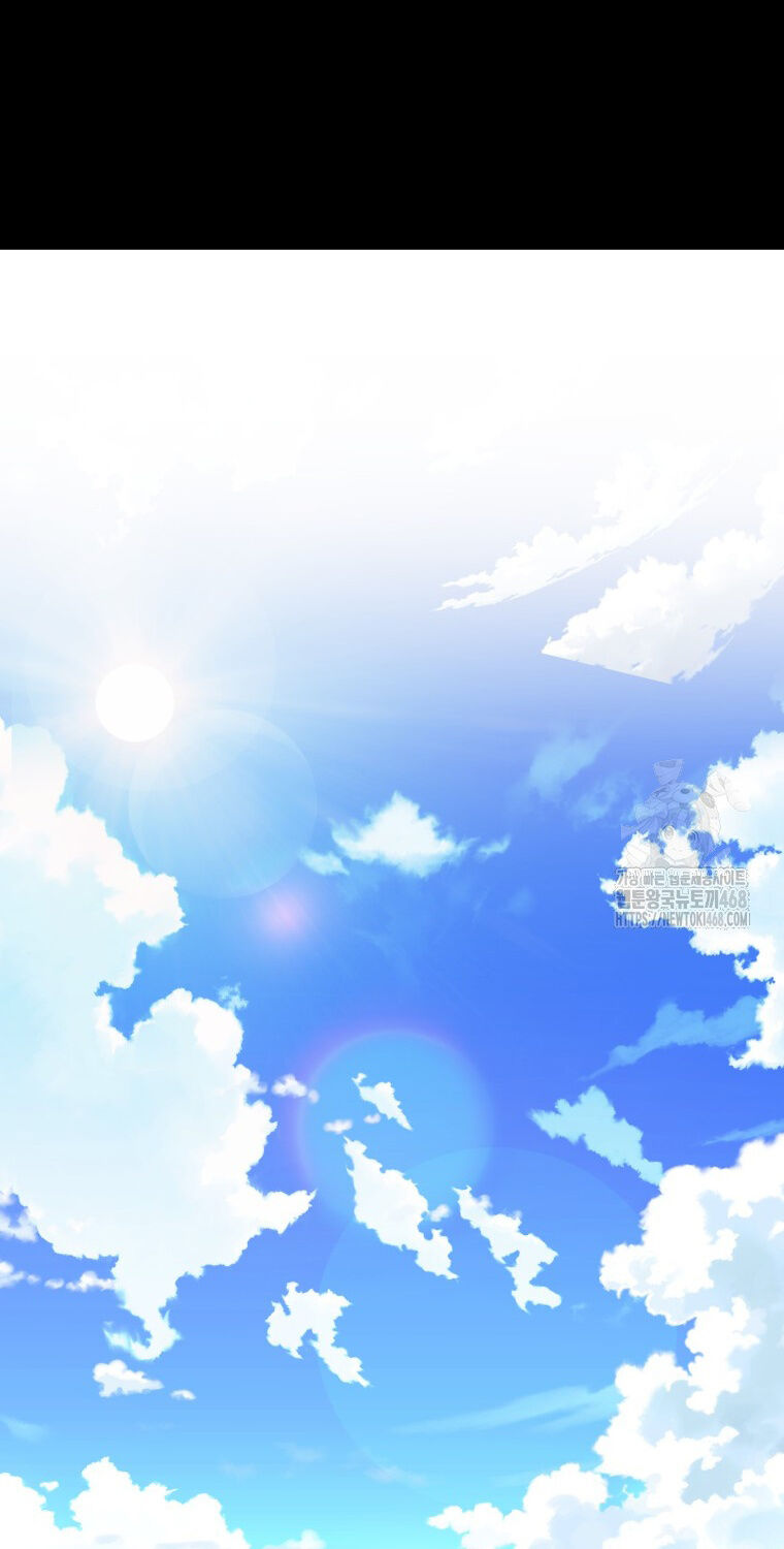 Shark - Cá Mập: Chapter 361