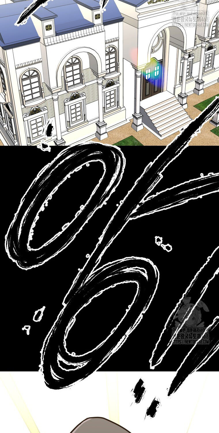 Shark - Cá Mập: Chapter 361