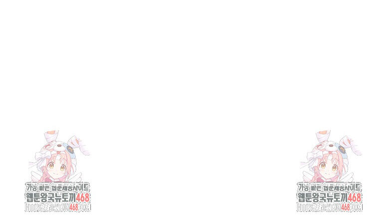 Shark - Cá Mập: Chapter 361