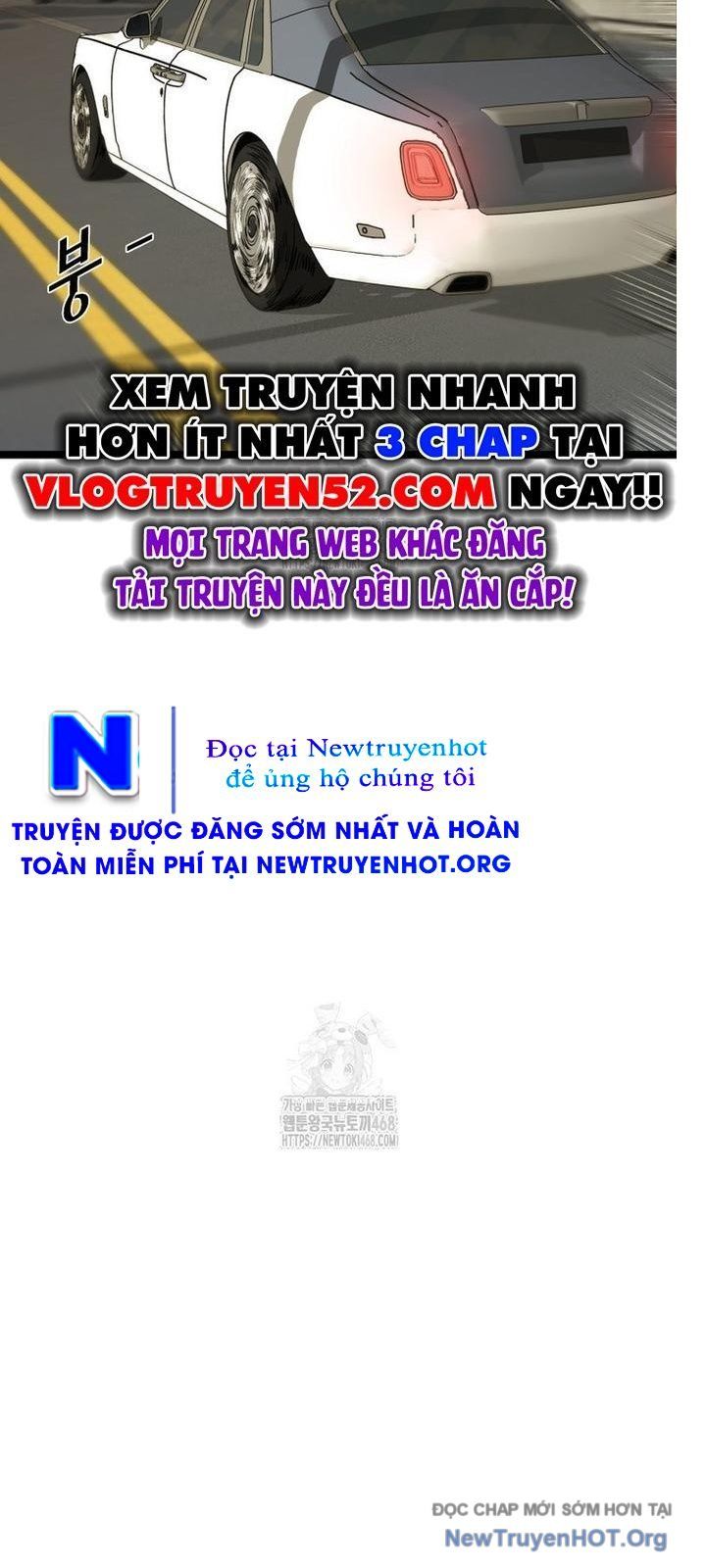 Shark - Cá Mập: Chapter 370