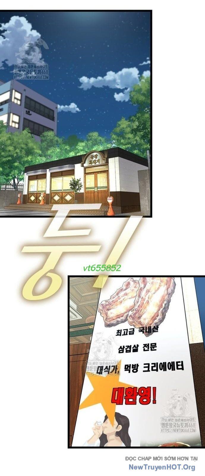 Shark - Cá Mập: Chapter 374