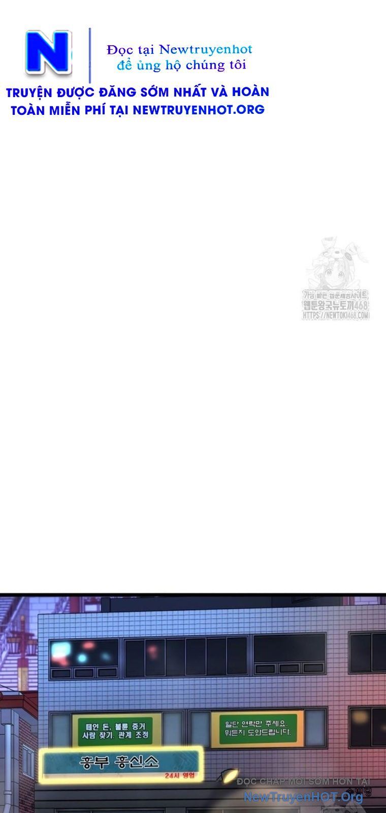 Shark - Cá Mập: Chapter 375