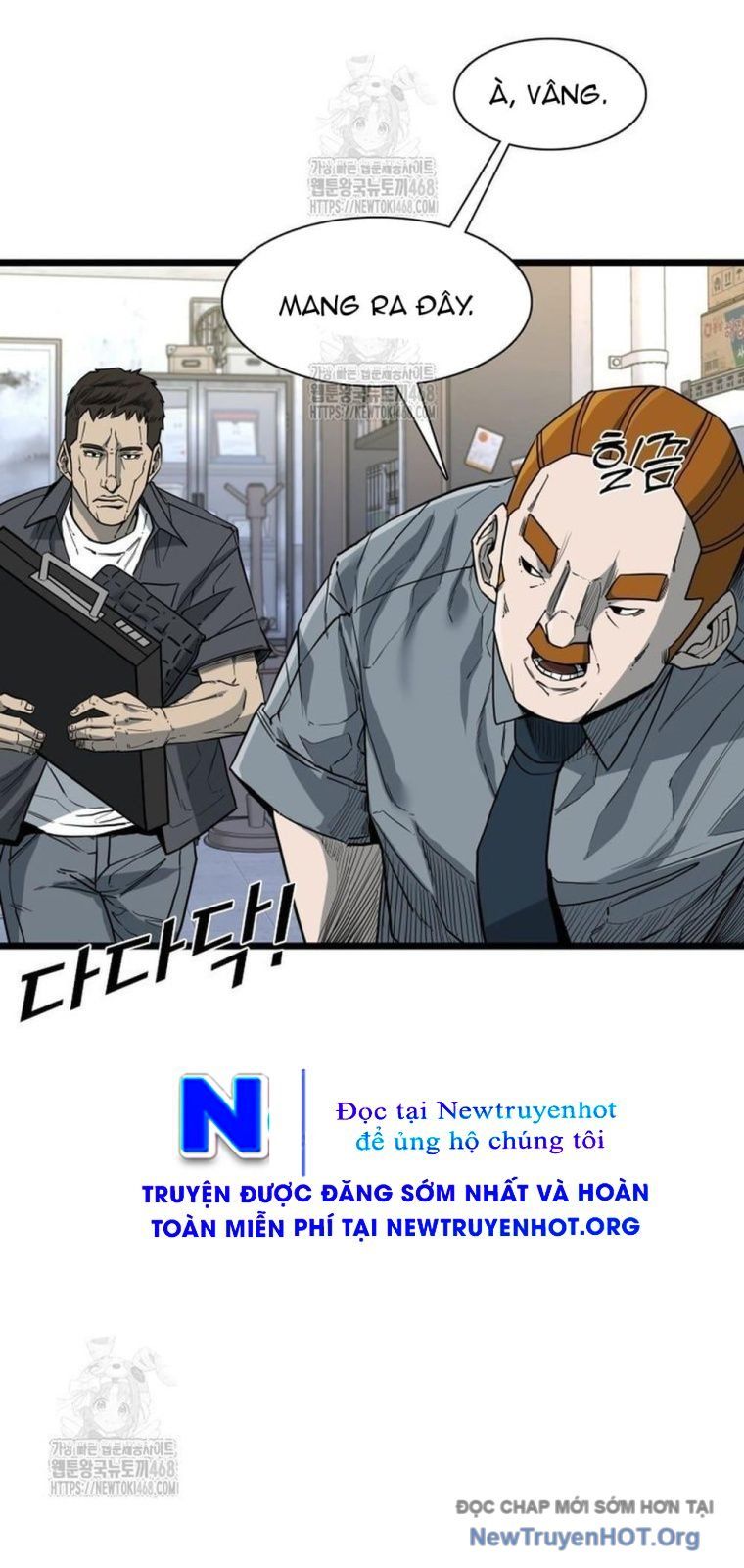 Shark - Cá Mập: Chapter 375