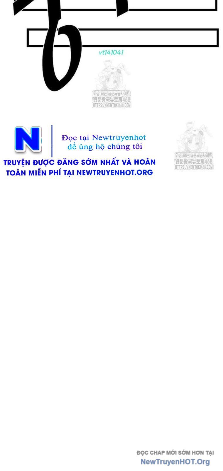 Shark - Cá Mập: Chapter 375