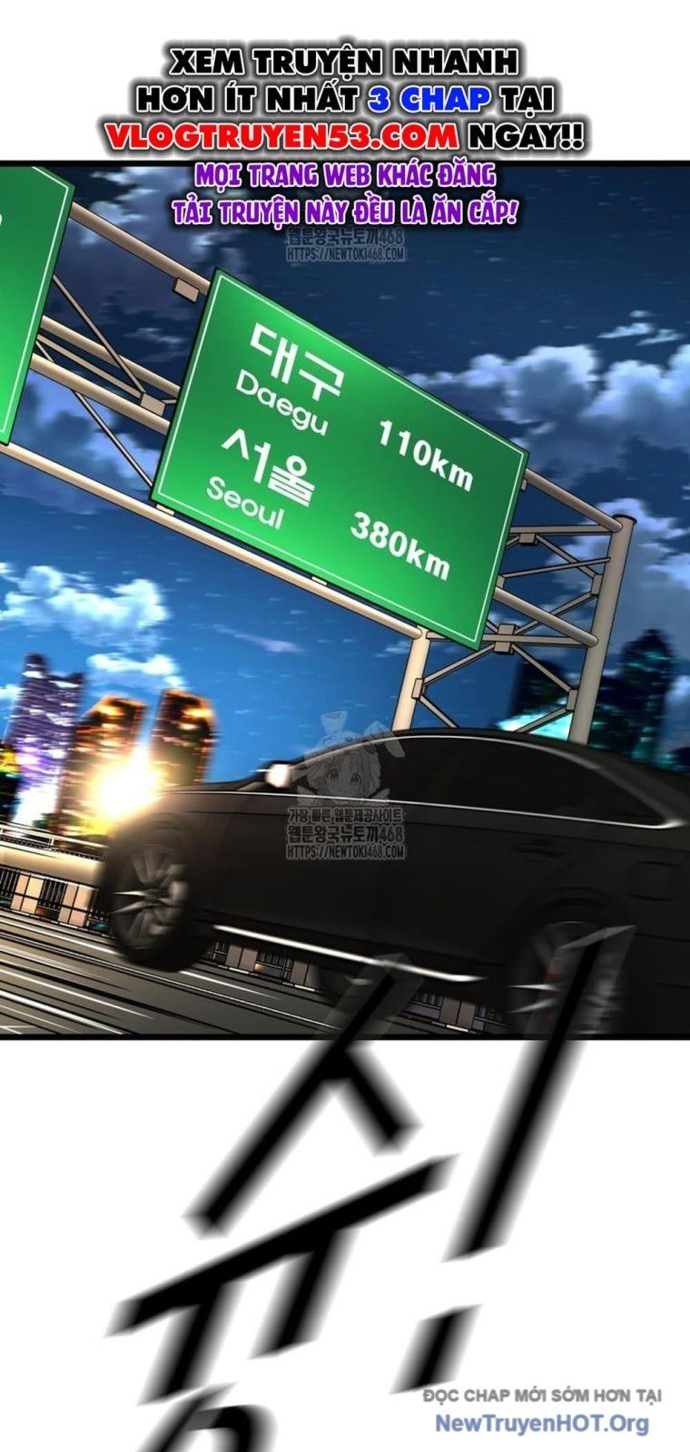 Shark - Cá Mập: Chapter 375