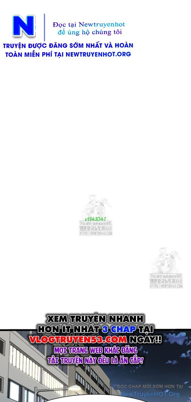 Shark - Cá Mập: Chapter 375