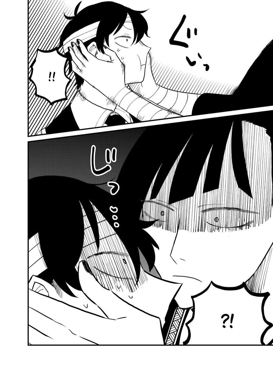 Shihai Shoujo Kubaru-Chan: Chapter 27