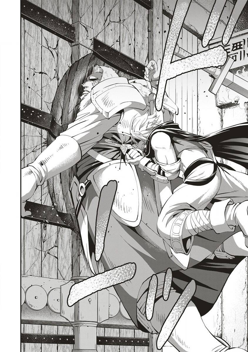 Shin Sekai Birudauzu ~Kurasu 24: Chapter 1.2