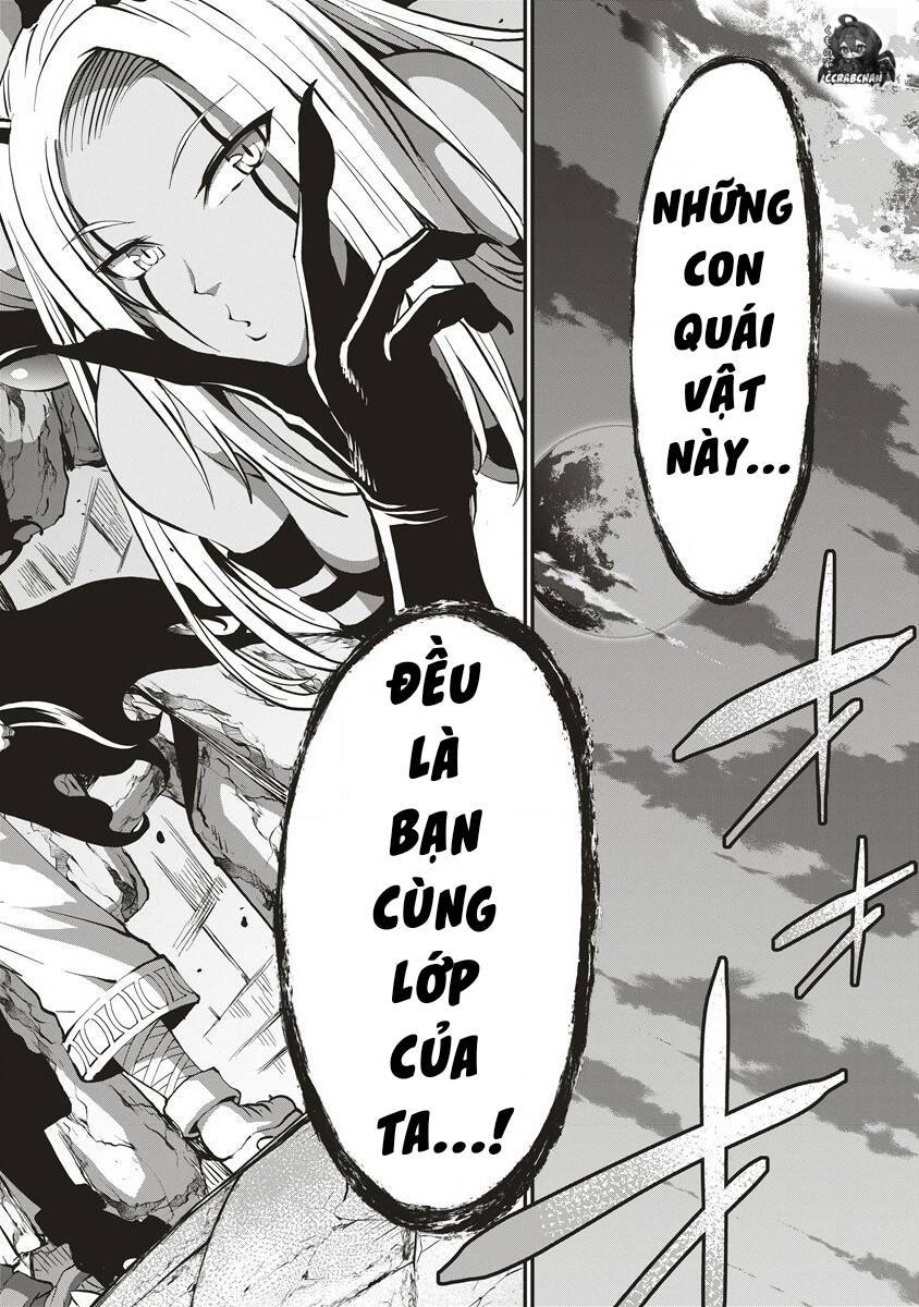 Shin Sekai Birudauzu ~Kurasu 24: Chapter 1.2