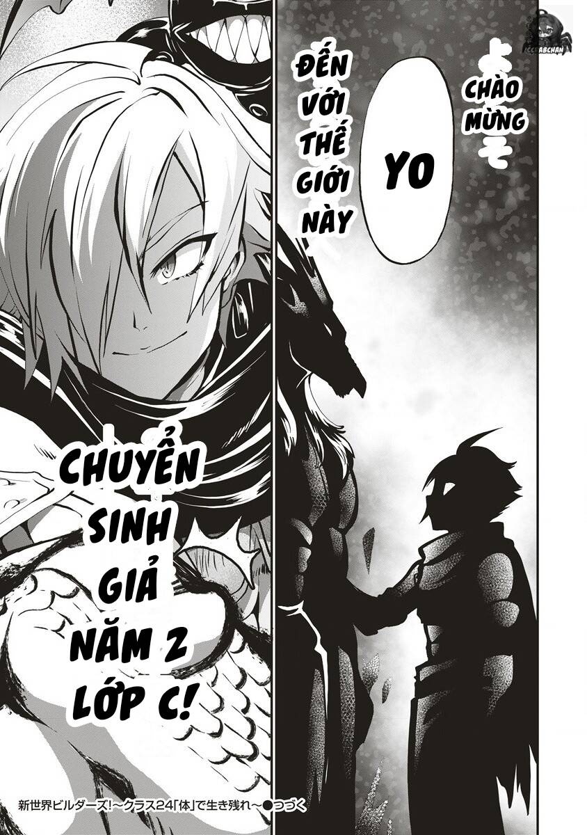 Shin Sekai Birudauzu ~Kurasu 24: Chapter 1.2