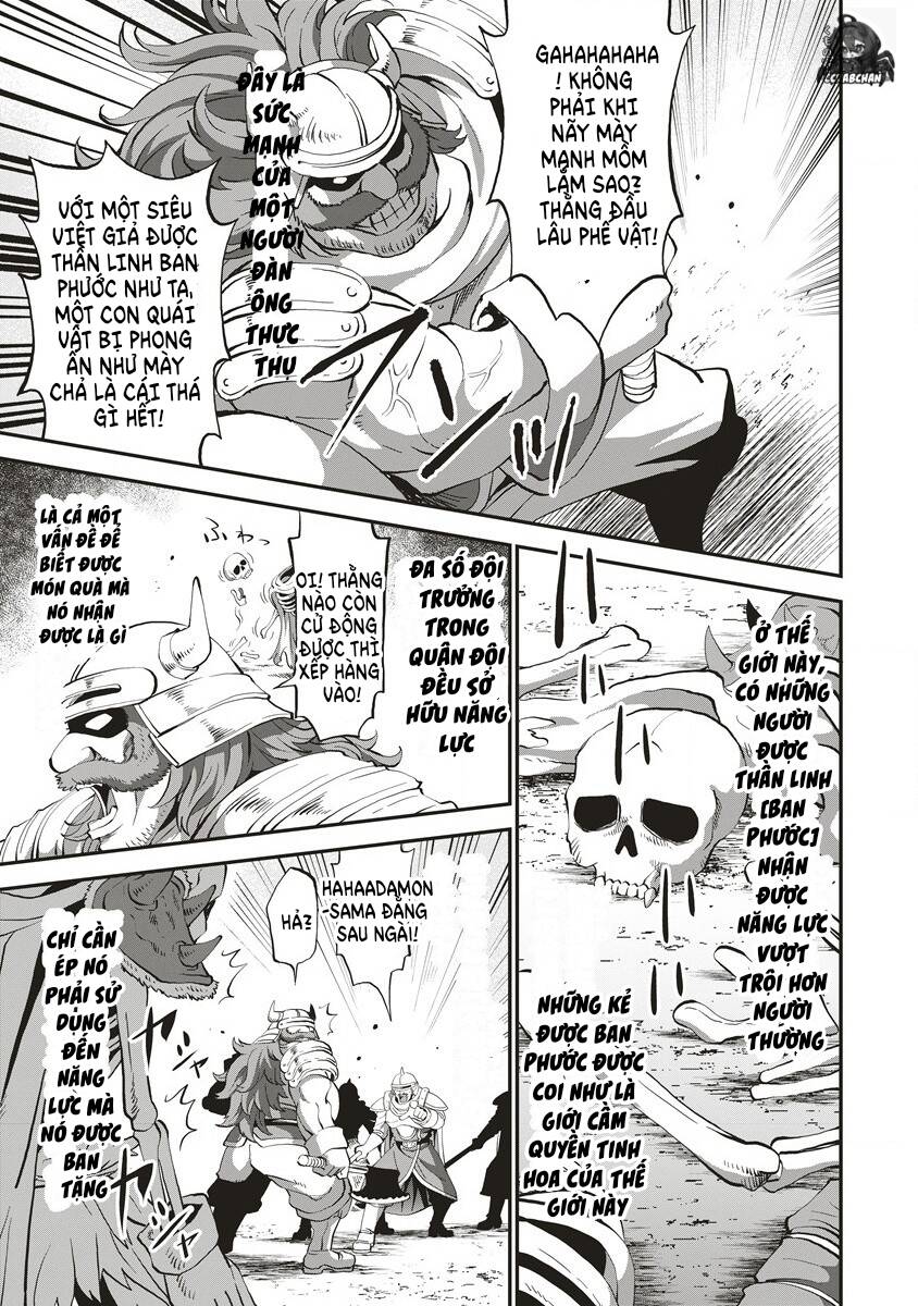 Shin Sekai Birudauzu ~Kurasu 24: Chapter 1