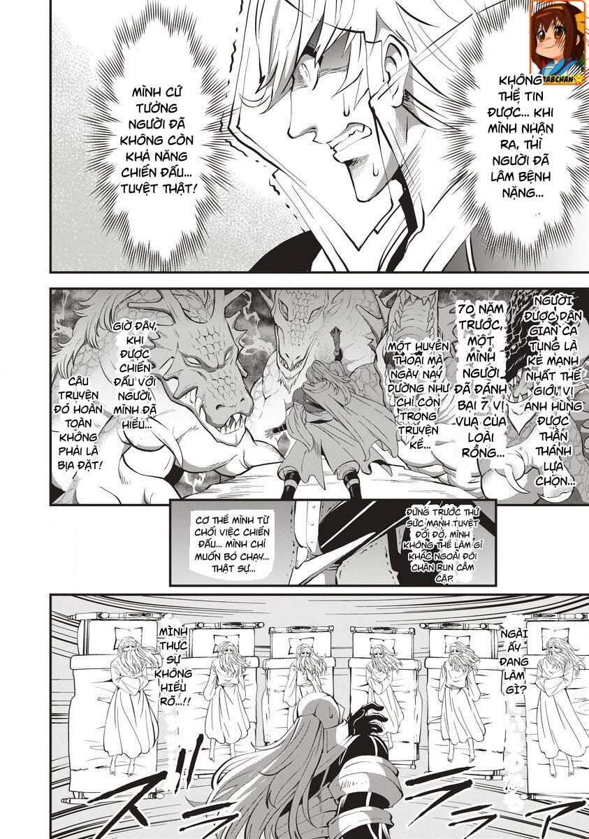Shin Sekai Birudauzu ~Kurasu 24: Chapter 2.1