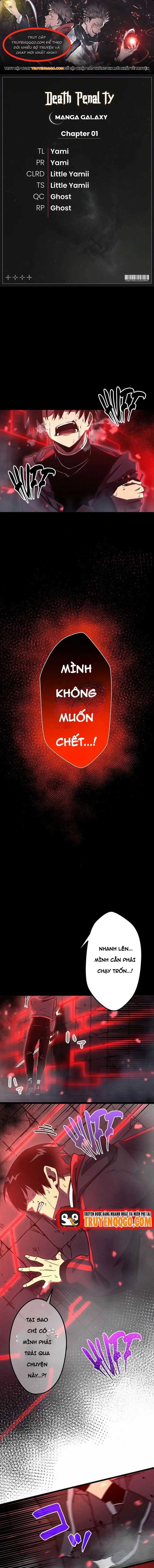 Shinda Suu Dake Chou Kyouka -Death Penalty: Chapter 1