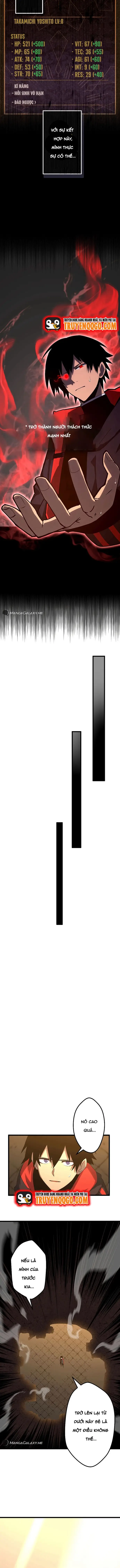 Shinda Suu Dake Chou Kyouka -Death Penalty: Chapter 2