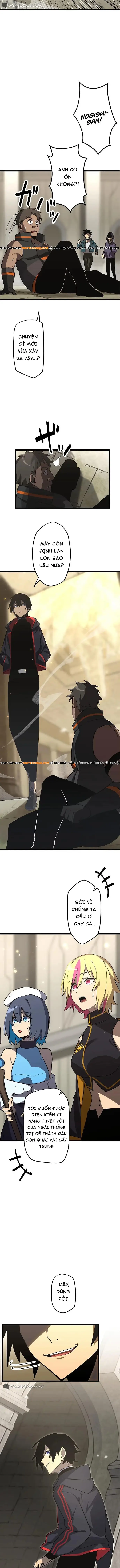 Shinda Suu Dake Chou Kyouka -Death Penalty: Chapter 4