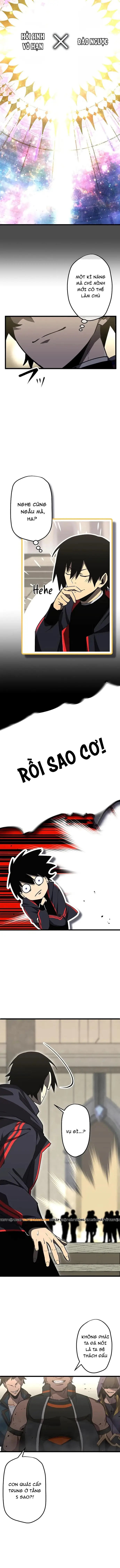 Shinda Suu Dake Chou Kyouka -Death Penalty: Chapter 4