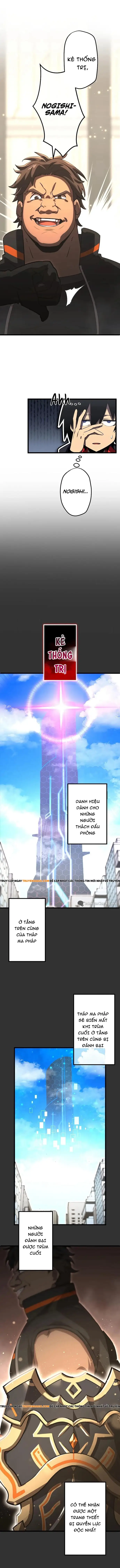 Shinda Suu Dake Chou Kyouka -Death Penalty: Chapter 4