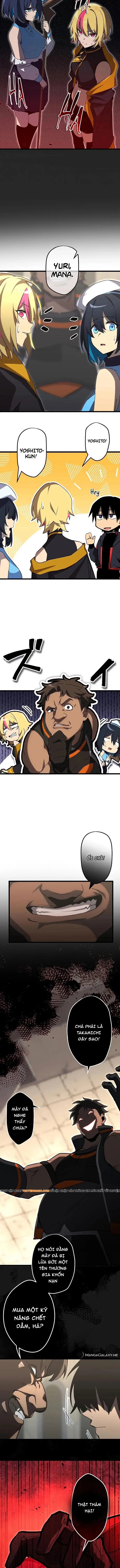 Shinda Suu Dake Chou Kyouka -Death Penalty: Chapter 4