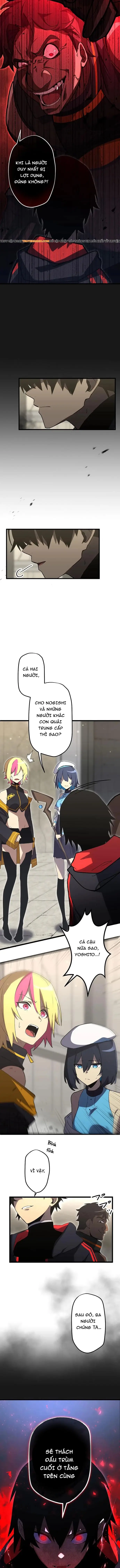 Shinda Suu Dake Chou Kyouka -Death Penalty: Chapter 4